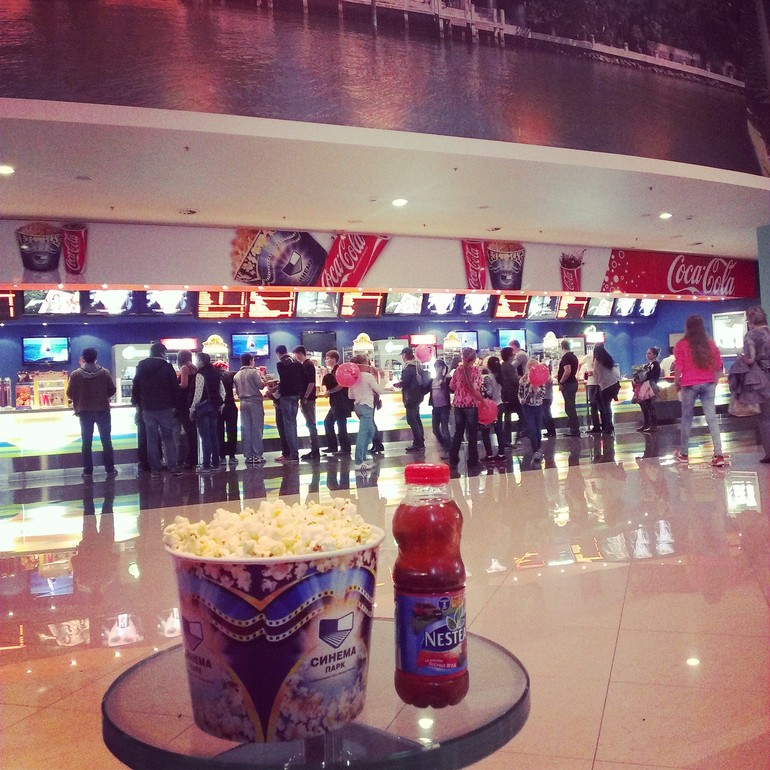 Как мы провели день города...