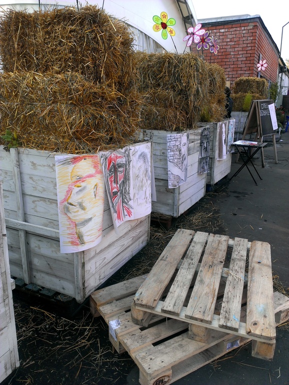 Как мы провели день города...