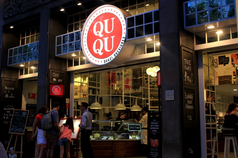 Летний европейский трип 2013 .Часть 2. Барселона