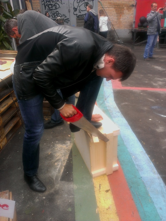 Как мы провели день города...