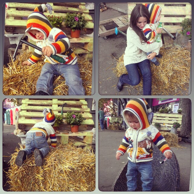 Как мы провели день города...