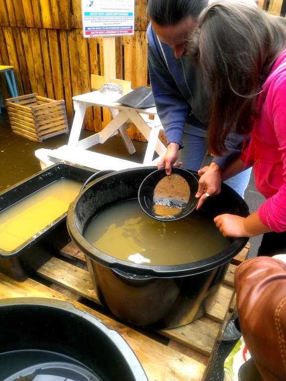 Как мы провели день города...