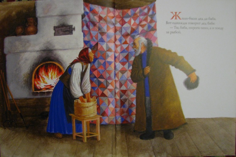 Наши книжки часть 2 (тонкие книжки)