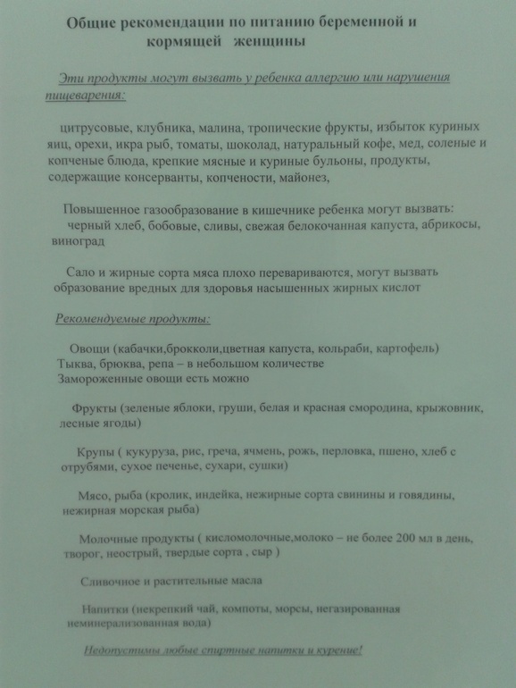 cc9a150033a475c143dfdbe5469e035c.jpg