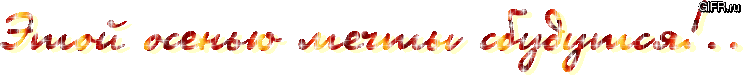 ae0a910bbef34de484560f4f544cad7f.gif
