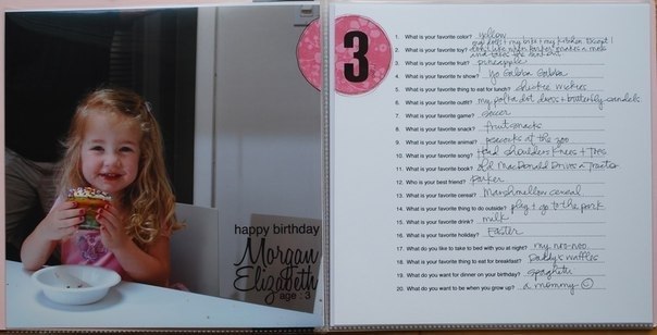 Как сохранить на память мелочи детства вашего чудесного малыша?