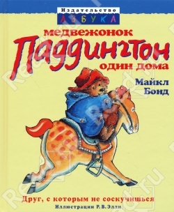 1c96693cc03362573aa18c2a0e39845b.jpg