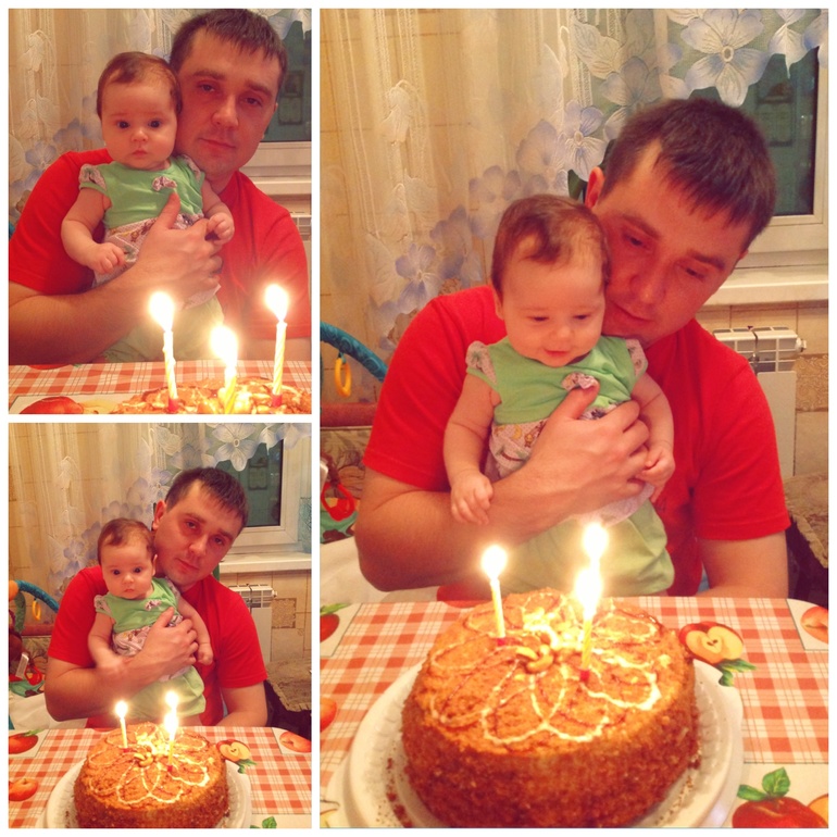 Нам 3 месяца