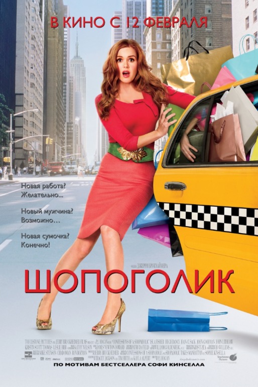 c29fe4fc986588683149b118edbd590a.jpg