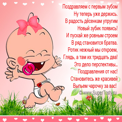 80dc992684b7c7390dc76bd74bc1f663.jpg