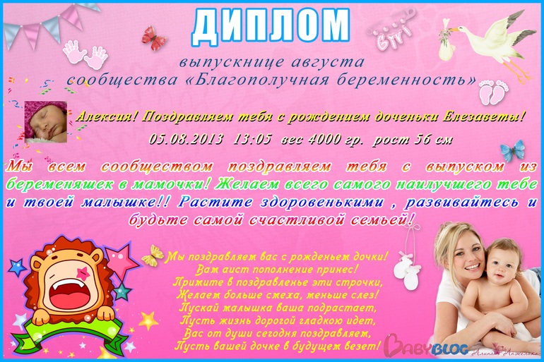4d749bf0a2dec3d002c6b8245f9b680b.jpg