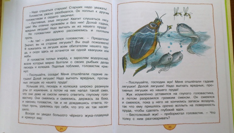 13e6be56f693eba69fb46b1bc4724545.jpg