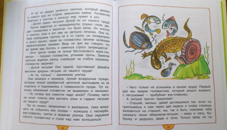 cd98d8892550d30c1869b1c9a9305e3a.jpg