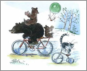 Ехали медведи на велосипеде