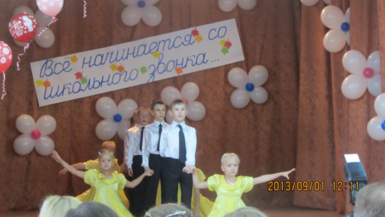 dfd09e50e18aa78cc5ae4a8c16cba885.jpg
