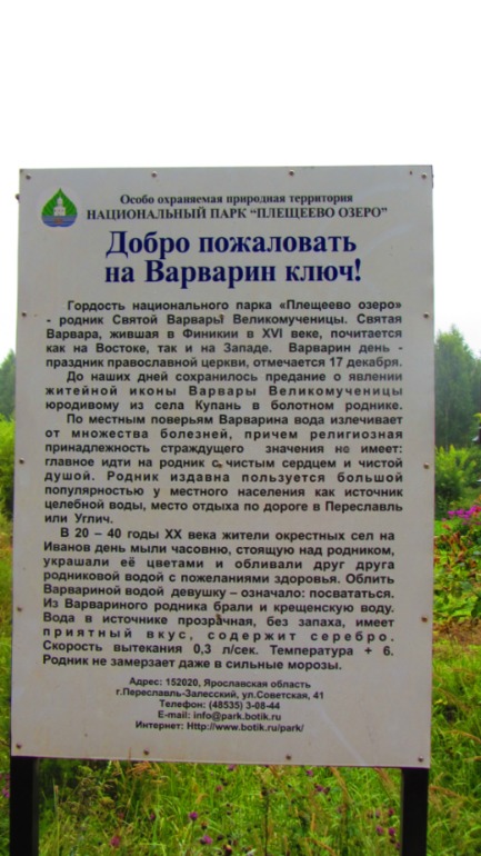 efef034035a2a50f800f39ba9c6ff9e6.jpg