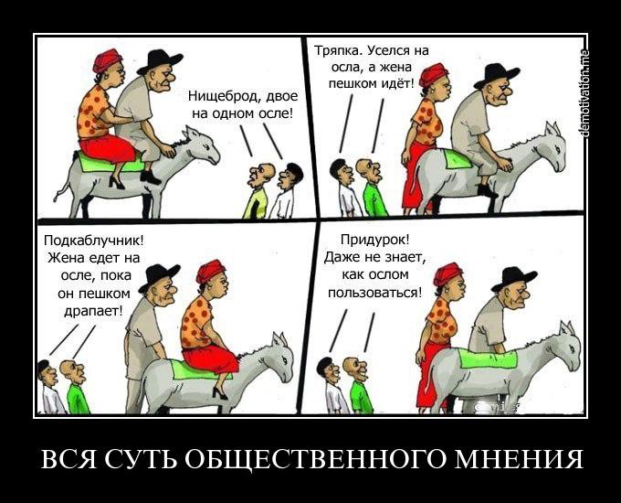 ef0add41f08ad1abe144d02c56542ea4.jpg