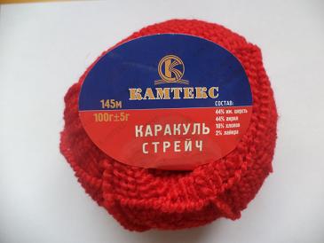 60d76f37dde74493830227daf6e6a1cf.jpg