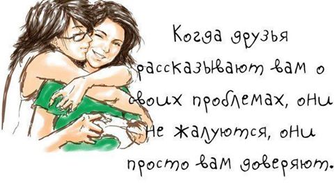 Цитаты
