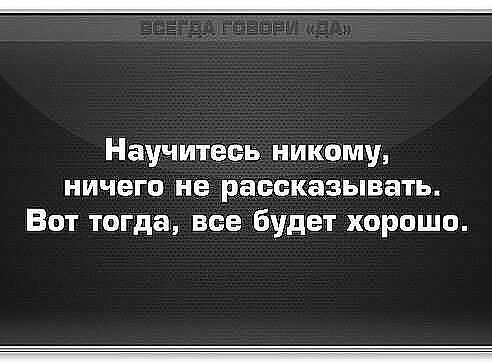 Цитаты