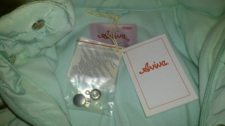 Продаю комбинезон AVIVA