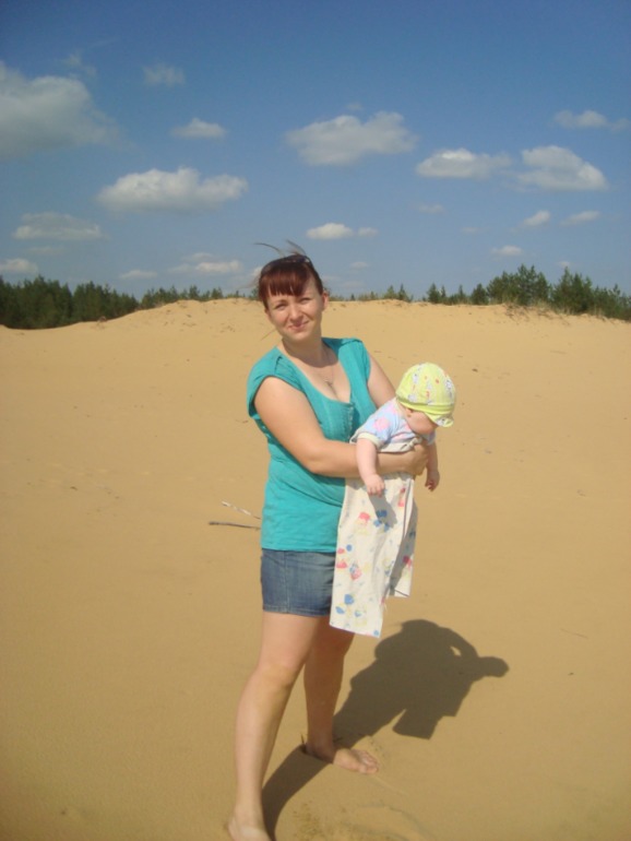 Фото на сентябрь