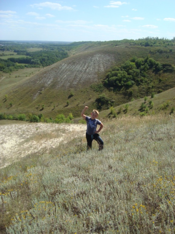 Фото на сентябрь