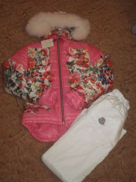 Хвастики Легги