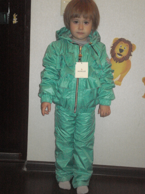 Хвастики Легги