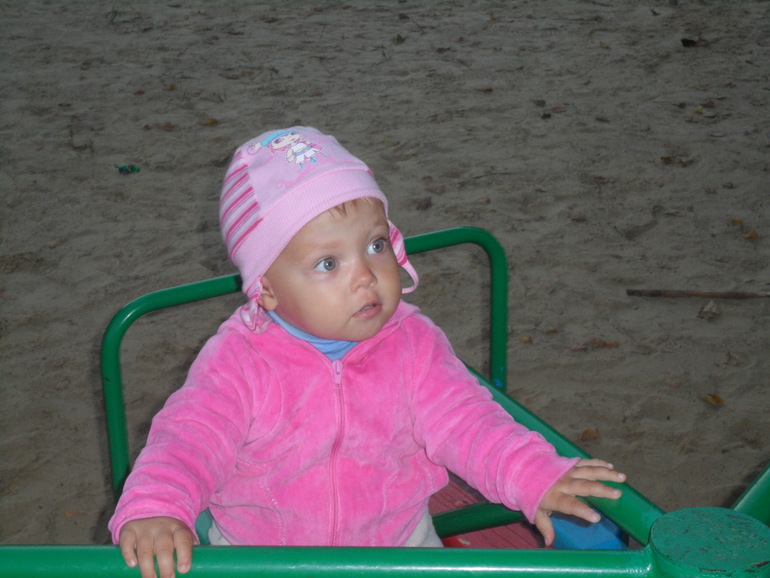 1 год и 7 месяцев