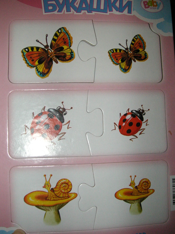 6aaf96898daa233e42339365b516d7cd.jpg