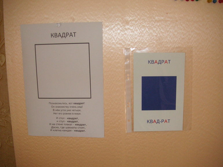 71a9aaf17ca85d2773b3d86d5e78bae9.jpg
