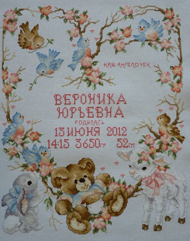 e9cc485378cad356bfb35fd248183235.jpg