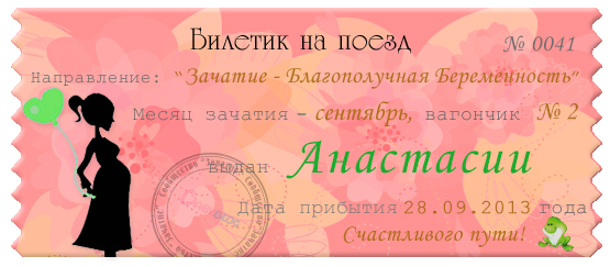 61c68adc54ea86d54ea39f6c83847e09.jpg