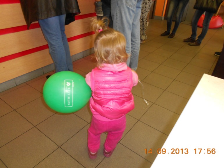 Маленькая врединка