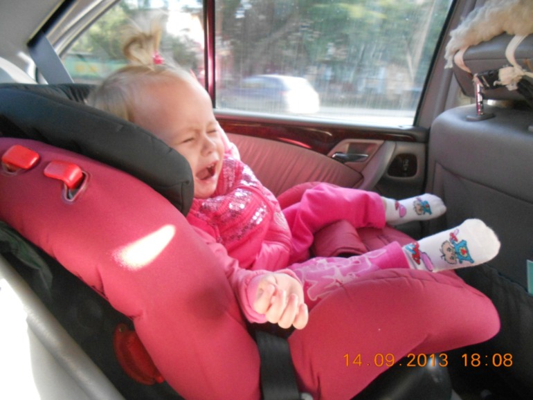 Без настроения