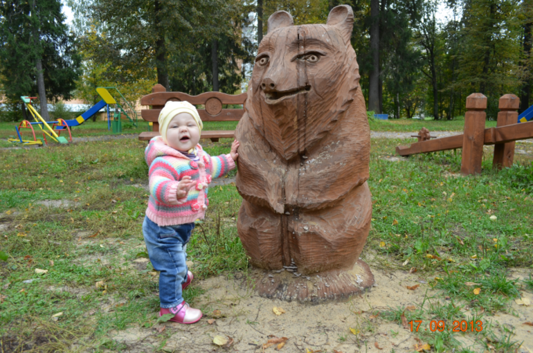 что у нас новенького???