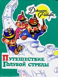 045d9a90c6b536d4e98ccac7f43b26c8.jpg