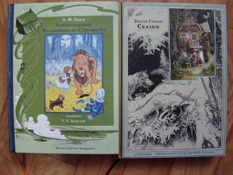 Наше прибавление июль-август.)))) Итоги лета!