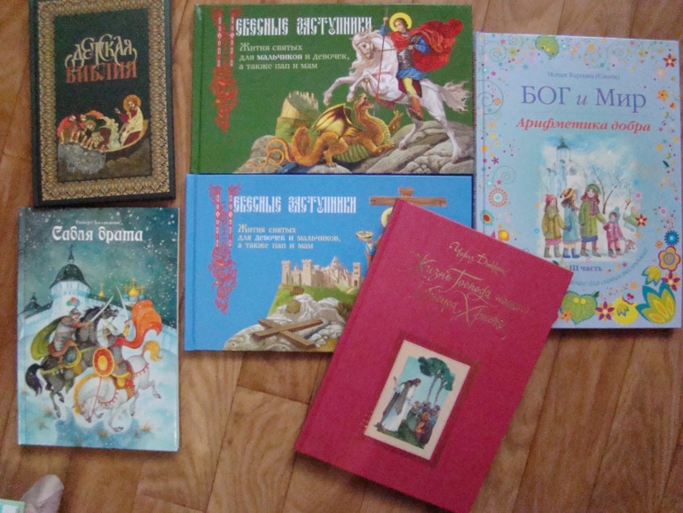 Наше прибавление июль-август.)))) Итоги лета!