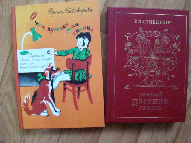 Наше прибавление июль-август.)))) Итоги лета!