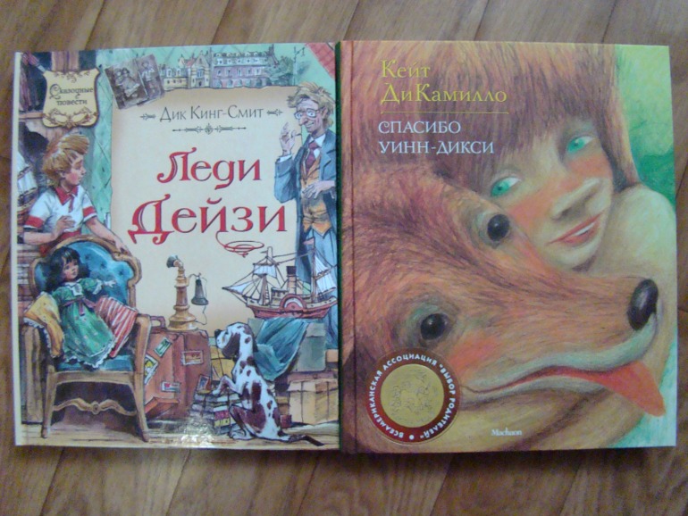 Наше прибавление июль-август.)))) Итоги лета!