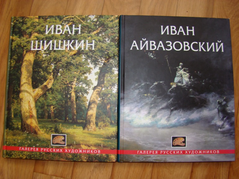 Наше прибавление июль-август.)))) Итоги лета!