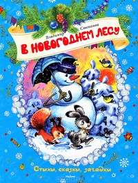 acde6323c95d1b8f3e16f9bb4e892598.jpg