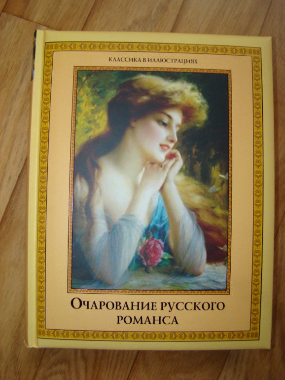 Наше прибавление июль-август.)))) Итоги лета!