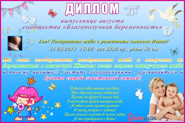 174d42fe6dc3037c1b5eed7b7a0f6785.jpg
