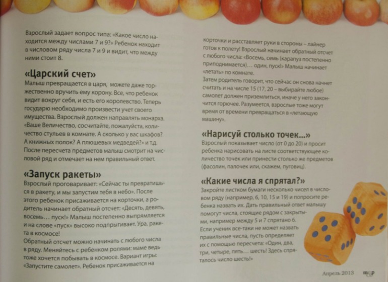 4710025363685731c9acc087d2b0bb76.jpg
