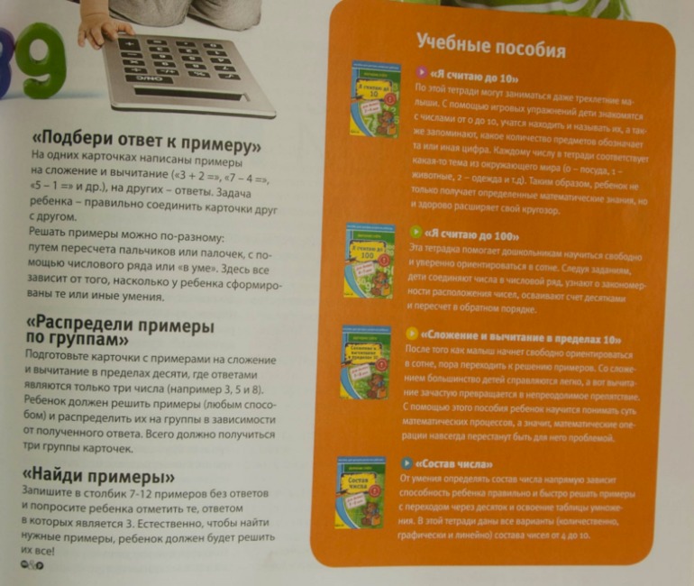 65245807e812df1d262eacf9570bab24.jpg