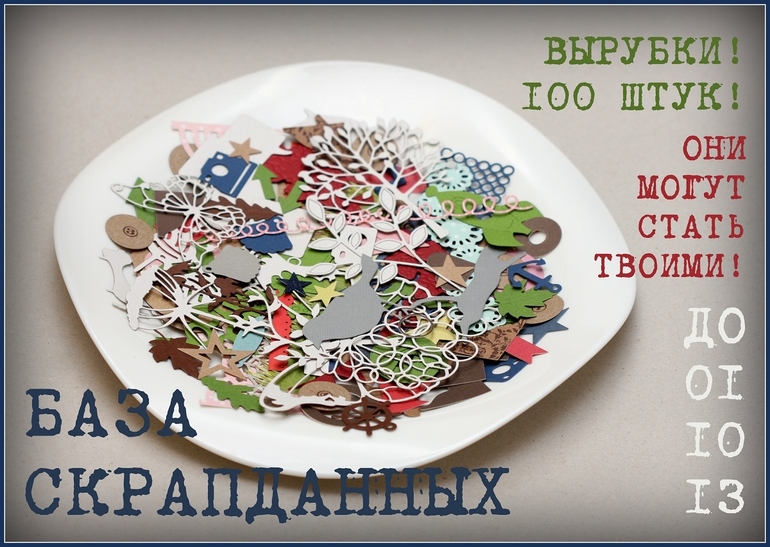 aae0beb02ba9a6907078a11e5252e68b.jpg