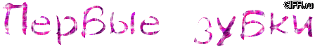 93b438d4a03a71b7be0091b63f7869ff.gif